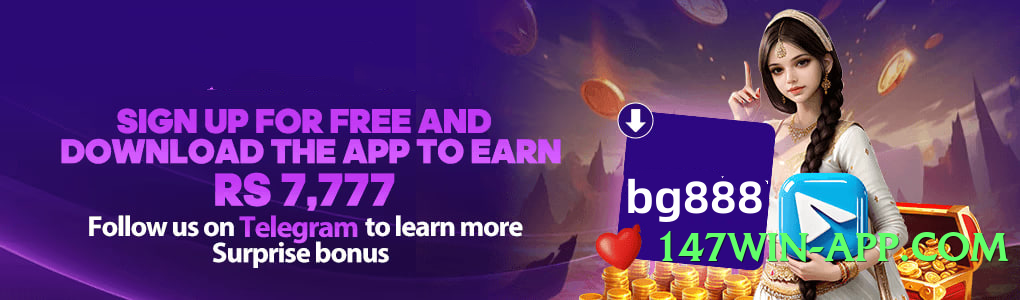 winpkr Turbo APK Screenshot 3