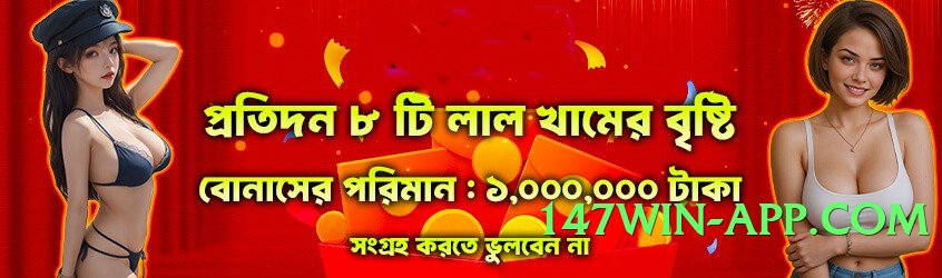 gv777vip Screenshot 3