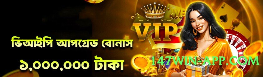 New 2jbet v5.2.5 Screenshot 2