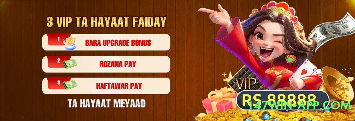 ec777 v3.0.0 Screenshot 3