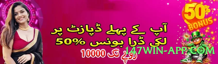 s9game Elite Screenshot 1