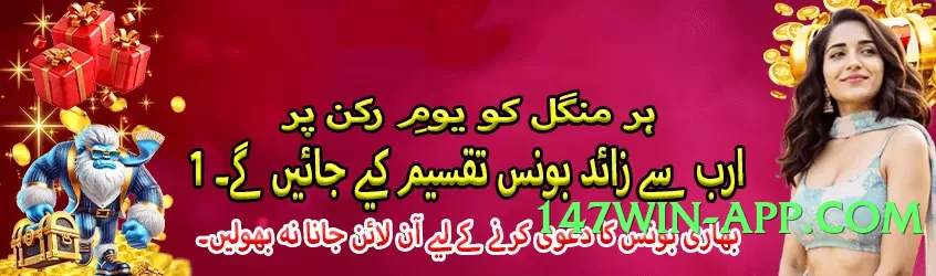 92r v5.2.5 Screenshot 3