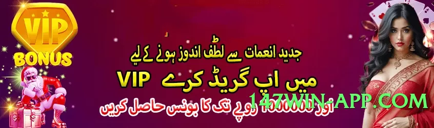 92glory Fire Screenshot 4