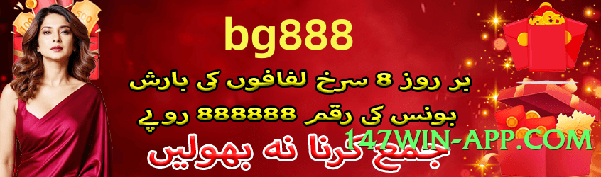 ec777 Fire v1.0.1 Screenshot 2