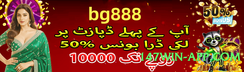 s9game Diamond v9.0.0 Screenshot 4