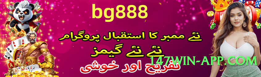 Super gv777 Fire Screenshot 4