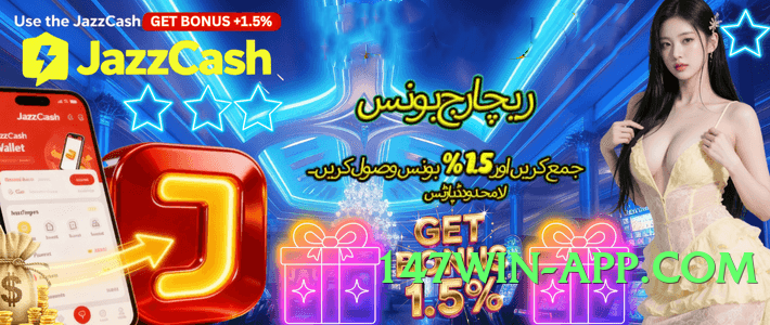 ec777 Galaxy v6.1.0 Screenshot 2