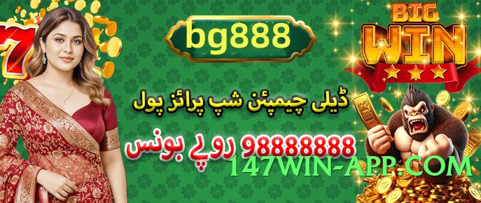 tojaybet Top PK Screenshot 3