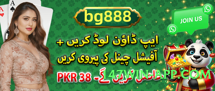 winpkr Royal v5.0.6 Official Screenshot 2