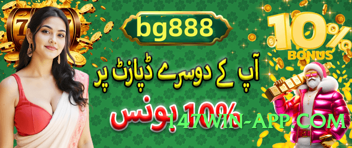 s9game Elite Screenshot 2