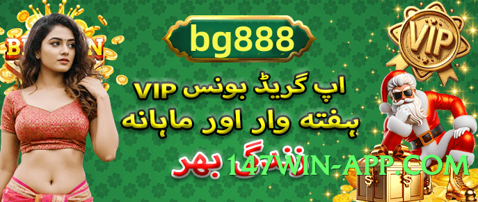 Pro gv777 v5.1.0 Screenshot 4