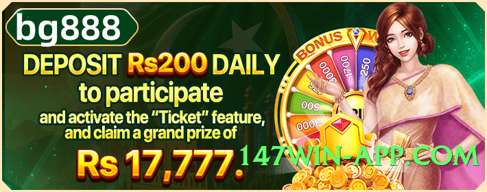 winpkr Turbo APK Screenshot 2