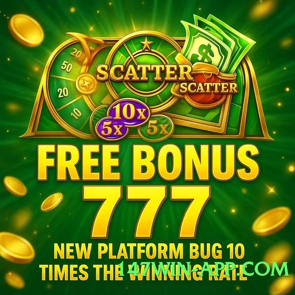 92glory Fire Screenshot 3