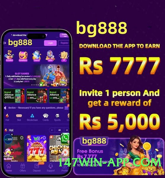 ec777 Deluxe Screenshot 1