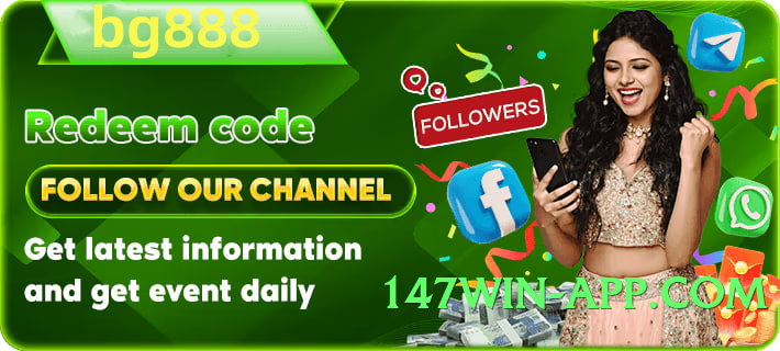 ec777 v5.1.6 Screenshot 3