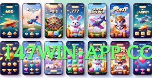 ec777 Sun Screenshot 2