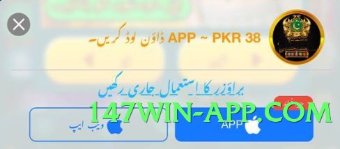 Super ec777 v8.0.0 Screenshot 3