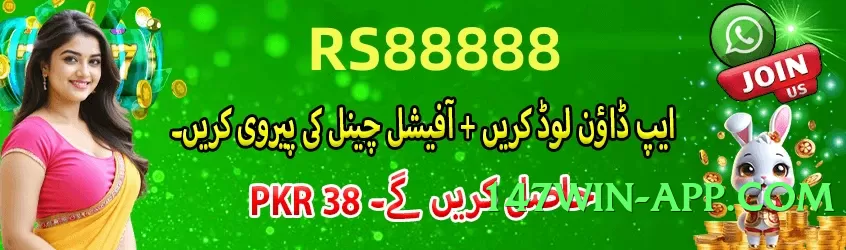 gv777 Top v3.1.0 Features